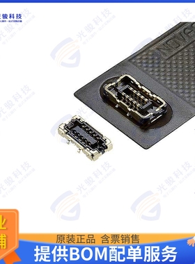 20864-010E-01 连接器NOVASTACK 35-HDN PLUG 10P