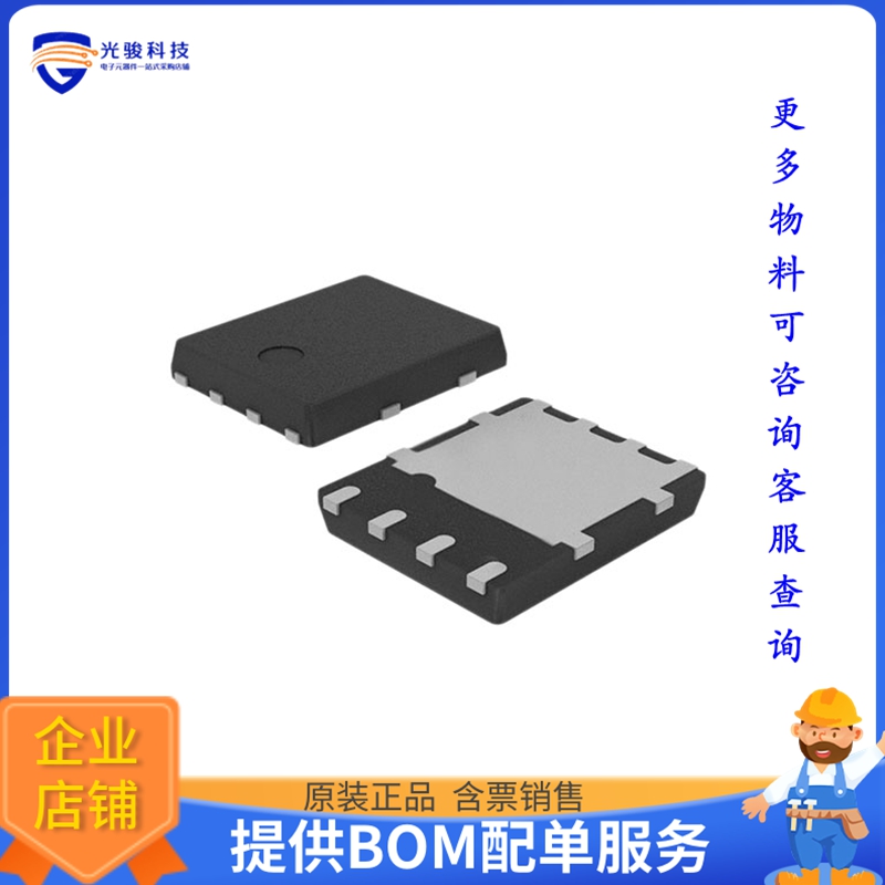 STL100N10F7【MOSFET N-CH 100V 80A POWERFLAT】晶体管