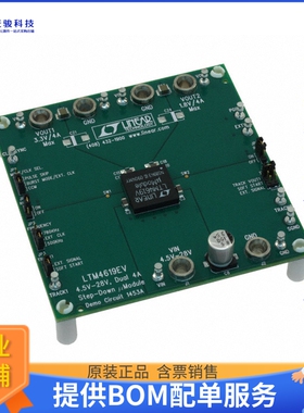 DC1453A【BOARD EVAL LTM4619】DC/DC、AC/DC、SMPS评估板