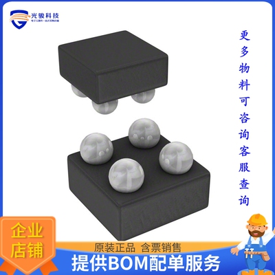 LD39130SJ25R电源芯片《IC REG LIN 2.5V 300MA 4FLIPCHIP》