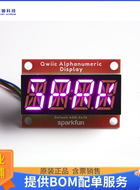 COM-16919【QWIIC ALPHANUMERIC DISPLAY PINK】扩展板、子卡