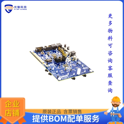 EVAL-ADAU1467Z[EVAL BOARD FOR ADAU1467]评估板