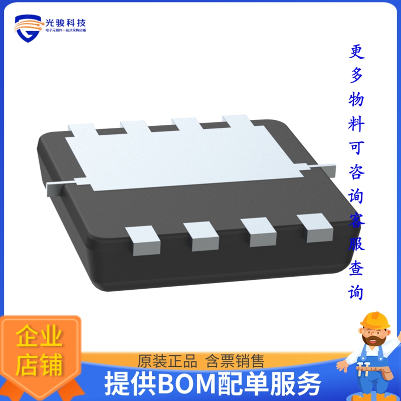 TSM250NB06CV RGG晶体管60V, 28A, SINGLE N-CHANNEL POWER