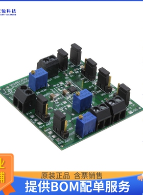BQ24073EVM【EVAL MODULE FOR BQ24073】评估和演示板套件