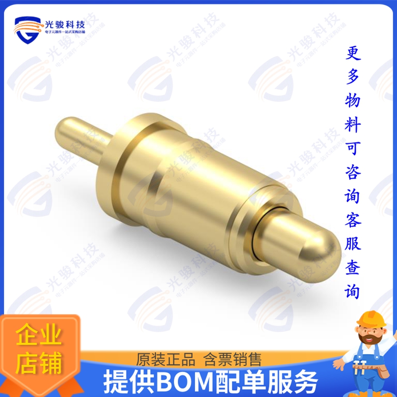 7982-1-15-20-75-14-11-0连接器 SPRING-LOADED PIN WITH A STAND