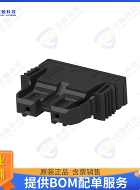 524191-E 连接器SRCBUG A 6,20 * 2 CSI 206 E-HD A