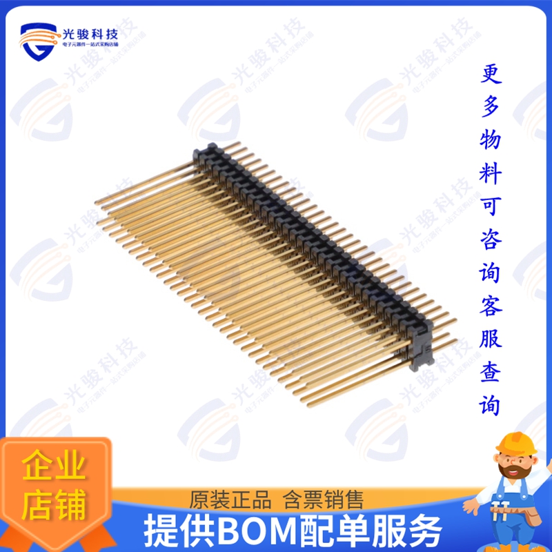 TMS-131-58-G-D 连接器.050  (1.27MM) MICRO HEADER