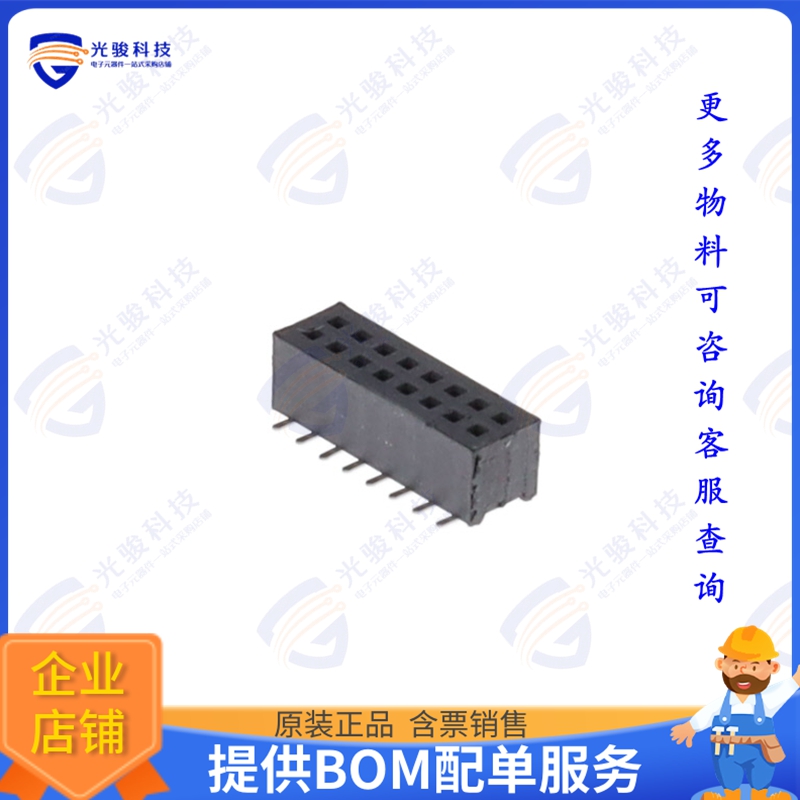 1MM-R-D08-VS-00-F-TBP 连接器SCL 1.0 RCPT DR VT 016 SMT G1 TB