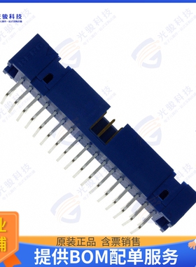 75867-106LF 连接器CONN HEADER R/A 34POS 2.54MM