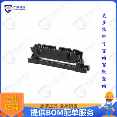 5111448-8 连接器CONN PLUG 34P IDC 26-28AWG GOLD