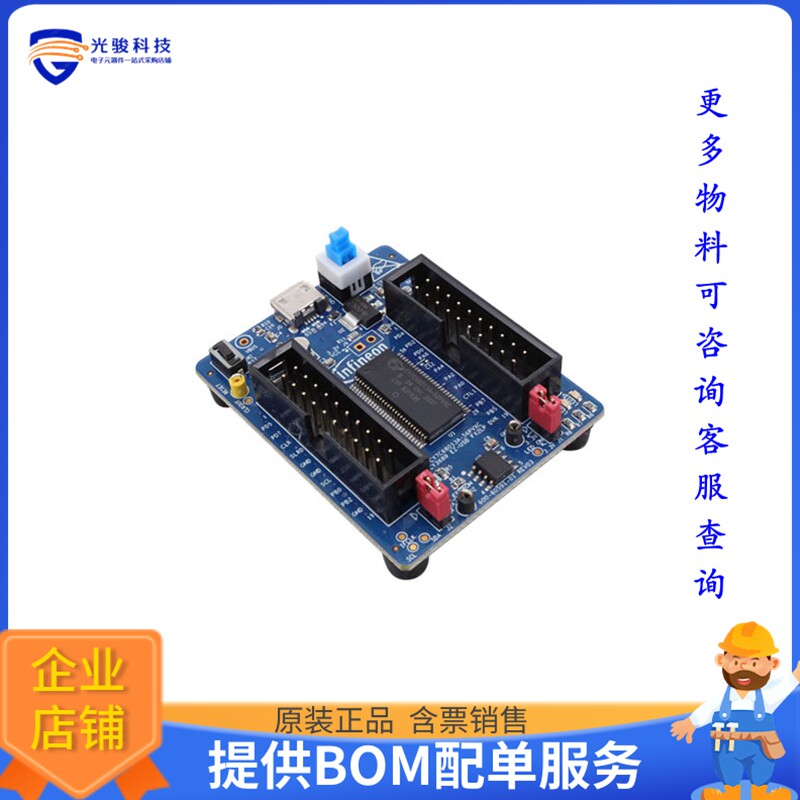 CY3689【EZ-USB FX2LP DISCOVERY KIT】评估和演示板套件