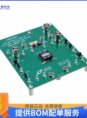 DC1498A【BOARD EVAL LTM4620】DC/DC、AC/DC、SMPS评估板