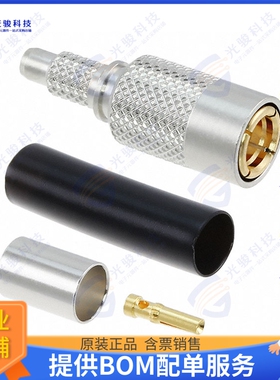 UM-QP-1.5VCR3A(41) 连接器CONN UMC PLUG STR 50OHM SOLDER