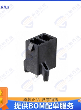 1720650002 连接器CONN HEADER VERT 2POS