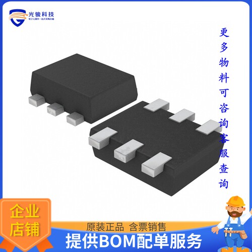EMX5T2R【TRANS 2NPN 11V 0.05A 6EMT】晶体管