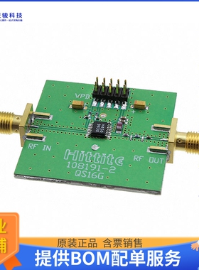 108349-HMC450QS16G【BOARD EVAL HMC450QS16GE】射频评估板开发