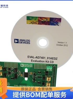 EVAL-AD7400AEDZ【BOARD EVAL AD7400A】模数转换器评估板