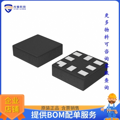 NLX1G74MUTCG逻辑芯片《IC FF D-TYPE SNGL 1BIT 8UQFN》