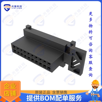10160855-20GLF 连接器MINITEK PWR 3.0, DUAL ROW BMI PL
