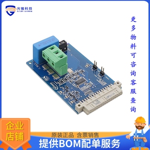 EVAL6EDL04N02PRTOBO1【EVAL-6EDL04N02PR TO SHOW THE FUN】评
