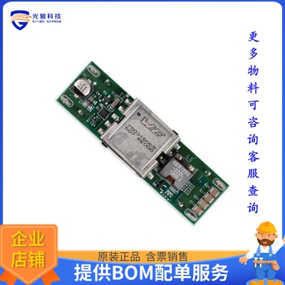 MAXREFDES116A#【EVAL BOARD FOR MAX17599】DC/DC、AC/DC、SMPS