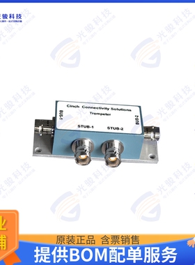 TEBC-1002-LF 连接器COAX ADAPT TRB TO TRB