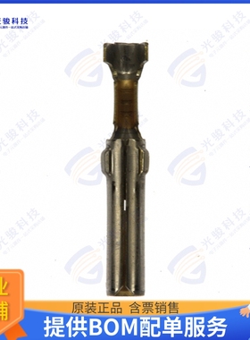 61173-5 连接器CONN SOCKET 22-30AWG CRIMP GOLD