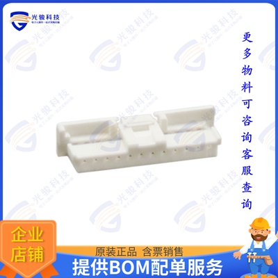 5601231200 连接器CONN RCPT HSG 12POS 2.00MM