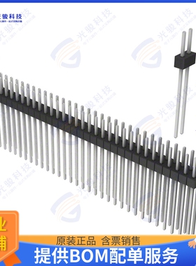 PEC31DAGN 连接器CONN HEADER VERT 62POS 2.54MM