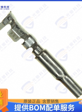 1-770251-0 连接器CONN SOCKET 14-20AWG CRIMP GOLD