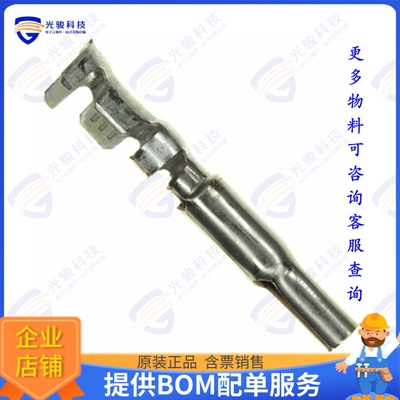 1-770251-0 连接器CONN SOCKET 14-20AWG CRIMP GOLD