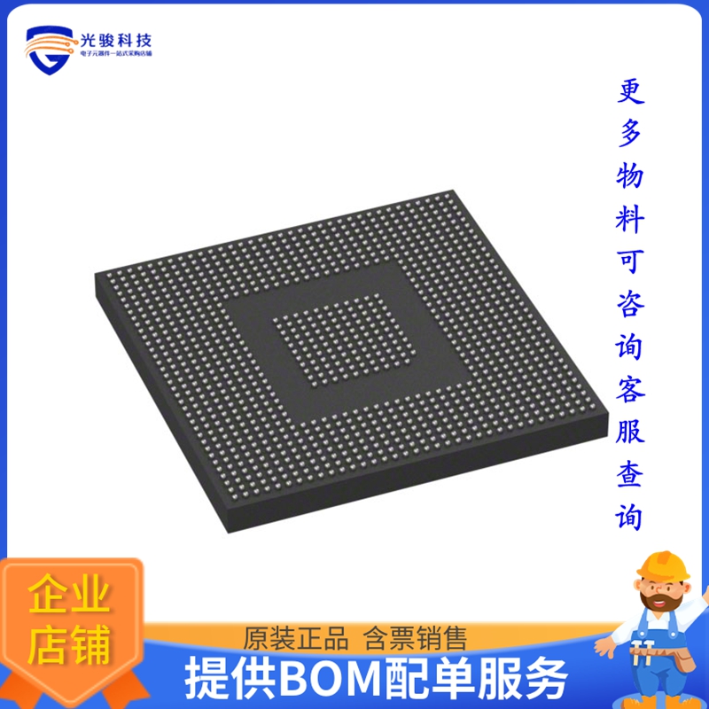 R8A77420HA02BG#UA微控器《IC MPU RZ/G/G1H》