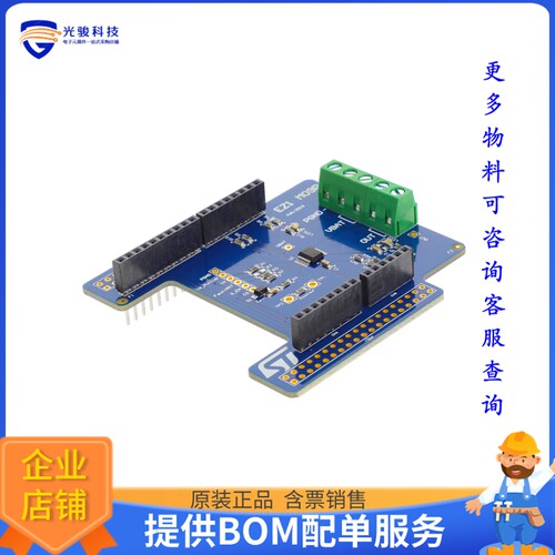 EV-VN9012AJ[EVAL BOARD FOR VN9012AJ]评估板