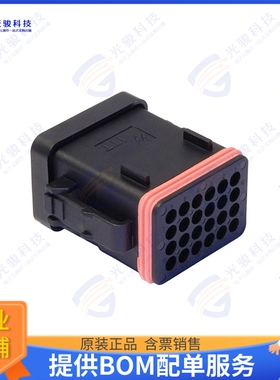 132015-0075 连接器CONN PLUG HSG 24POS
