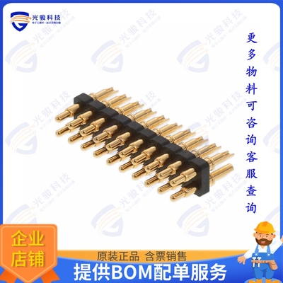 PH2-3B-20-MVS-5375-C1 连接器CONN SPRING PISTON 20POS SLD PCB