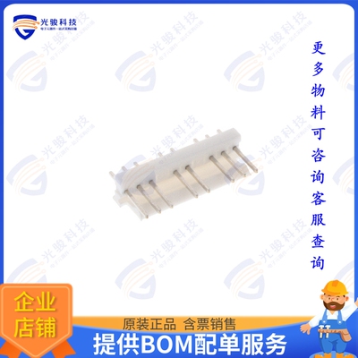 643879-6 连接器CONN HEADER VERT 10POS 2.54MM