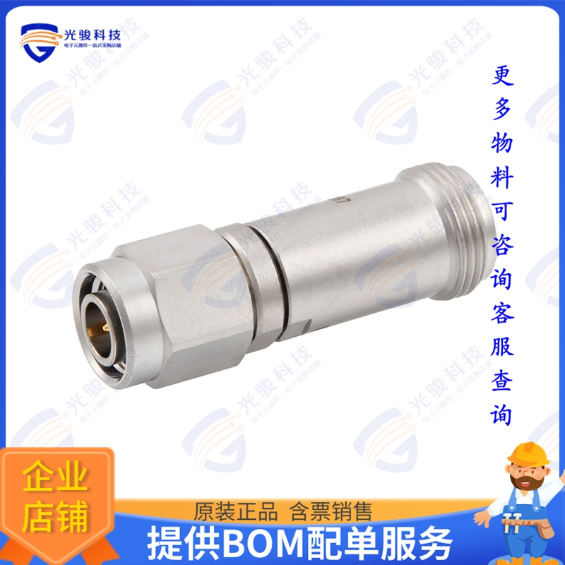 FMAD1207 连接器COAX ADAPT N TO TNC