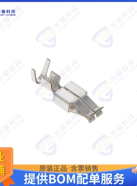 927879-2 连接器CONN SOCKET 13-17AWG CRIMP TIN