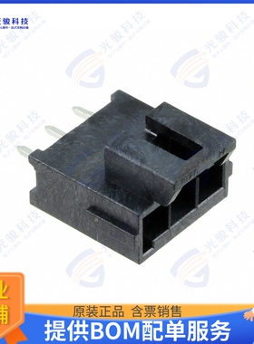 1722861303 连接器CONN HEADER VERT 3POS 3.5MM