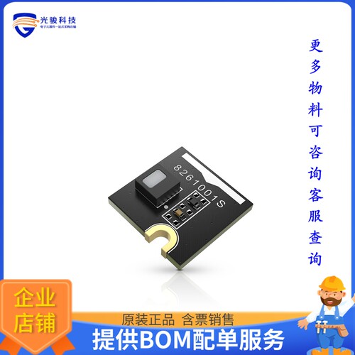 RAK19008-X-WB-N[RAK19008 WISBLOCK IO EXTENSION C]评估板配件