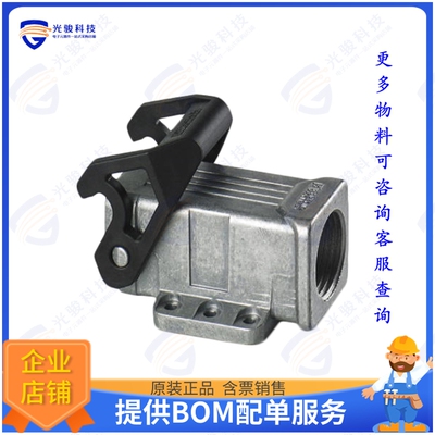 1419234连接器 CONN BASE SIDE ENTRY SZD7 M20