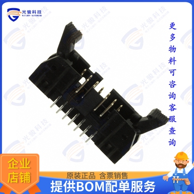 5499374-2 连接器CONN HEADER VERT 14POS 2.54MM