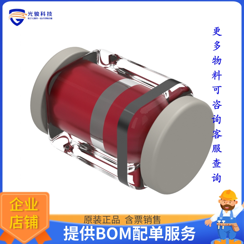 MCL101A-TR晶体管DIODE SCHOTTK 60V 30MA MICROMELF