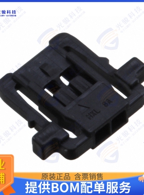 5037640201 连接器CONN RCPT HSG 2POS 1.00MM