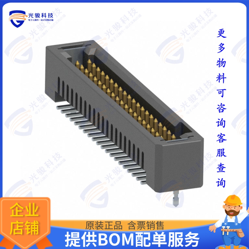 TFM-120-02-L-D-WT-K-TR 连接器CONN HEADER SMD 40POS 1.27MM