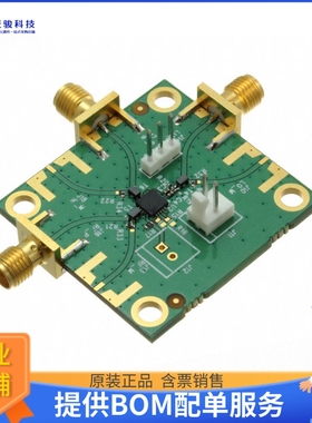 EK4152-02【HIGH-LINEARITY MOSFET QUAD MIXER】射频评估板开发