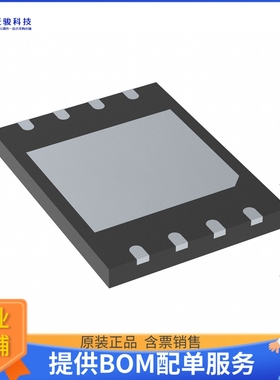 W25R512NWEIQ《存储器芯片SECURE SPIFLASH, 1.8V, 256MB+32M》