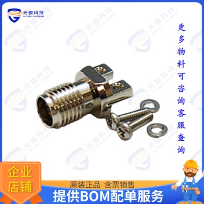 HK-LR-SR2(11) 连接器CONN 2.92MM RCP STR 50OHM EDGEMT