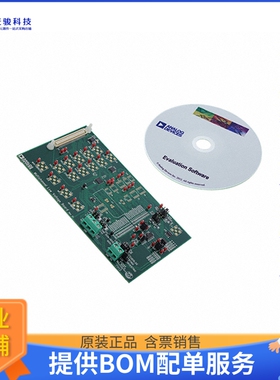 EVAL-AD5243SDZ【BOARD EVAL FOR AD5243】评估和演示板套件