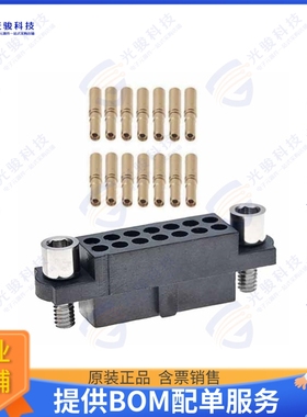 M80-4811405 连接器CONN RCPT 14POS CRIMP 24-28AWG
